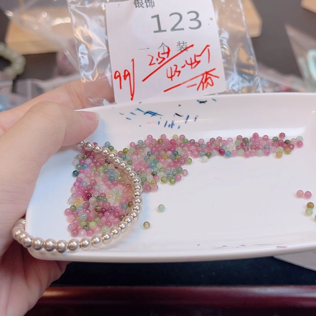 玻璃925银123 。