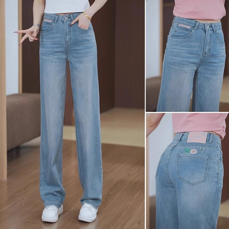 垂感牛仔裤裤子春夏新款窄版直筒裤显瘦高腰阔腿裤国风绣花长裤女