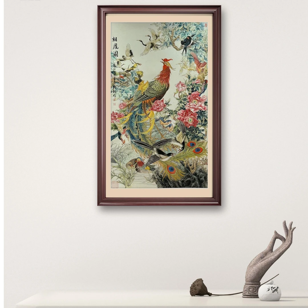 林老师作品《 朝凤图》托底无框
