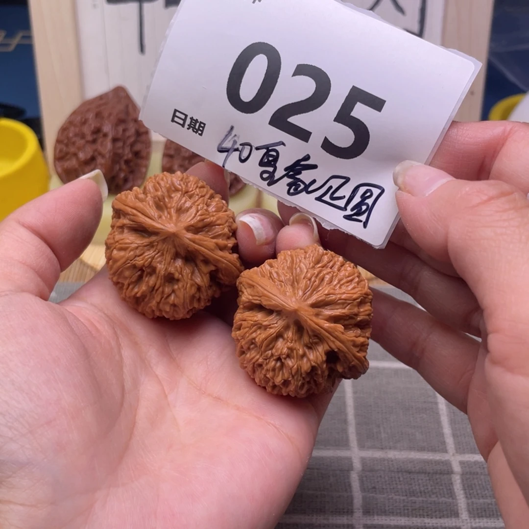把件文玩核桃25号40皇家正圆