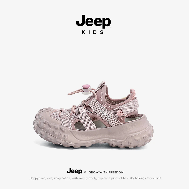 jeep女童凉鞋夏款2025新款女孩夏季户外防滑儿童溯溪鞋男童运动鞋