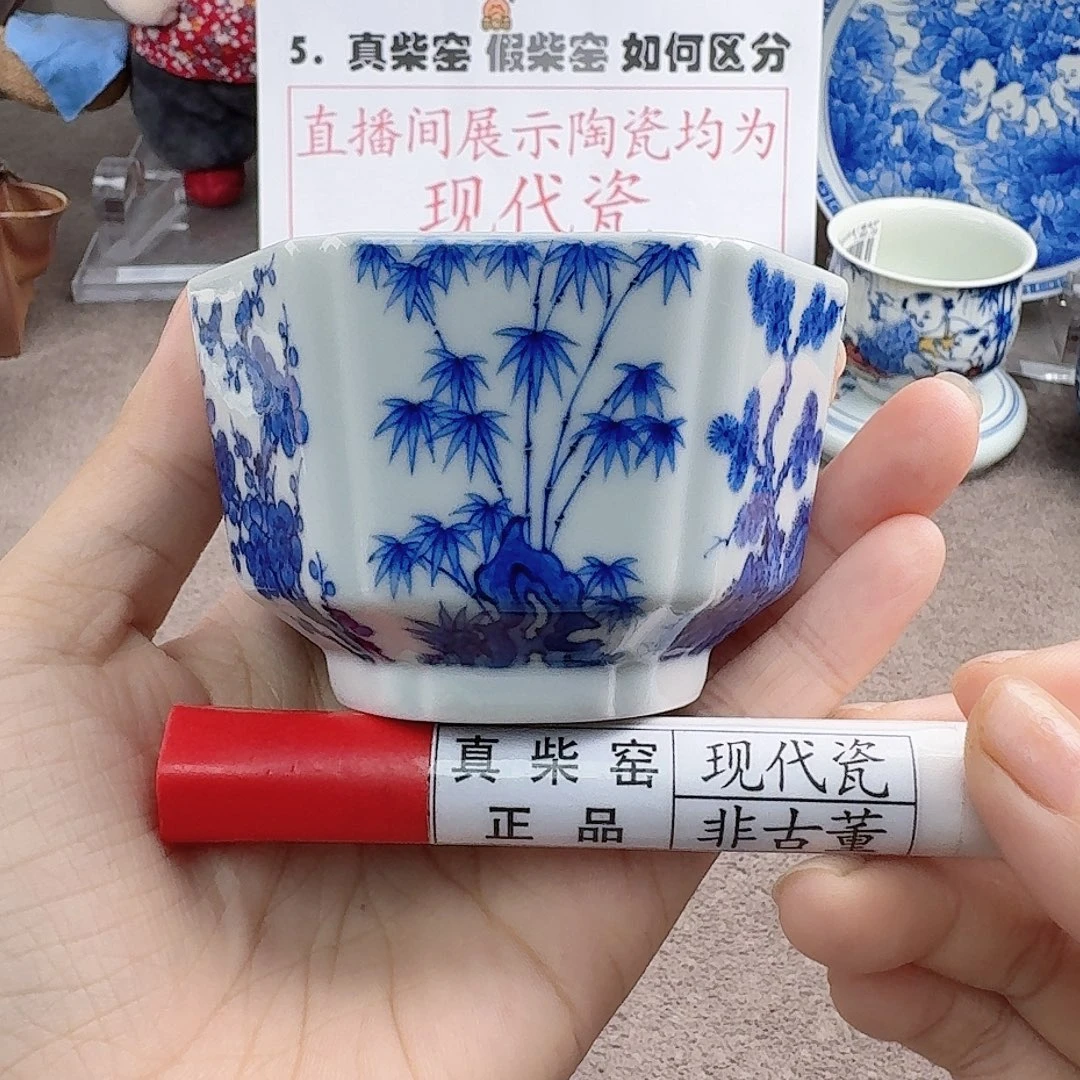 陶瓷艺术设计中心