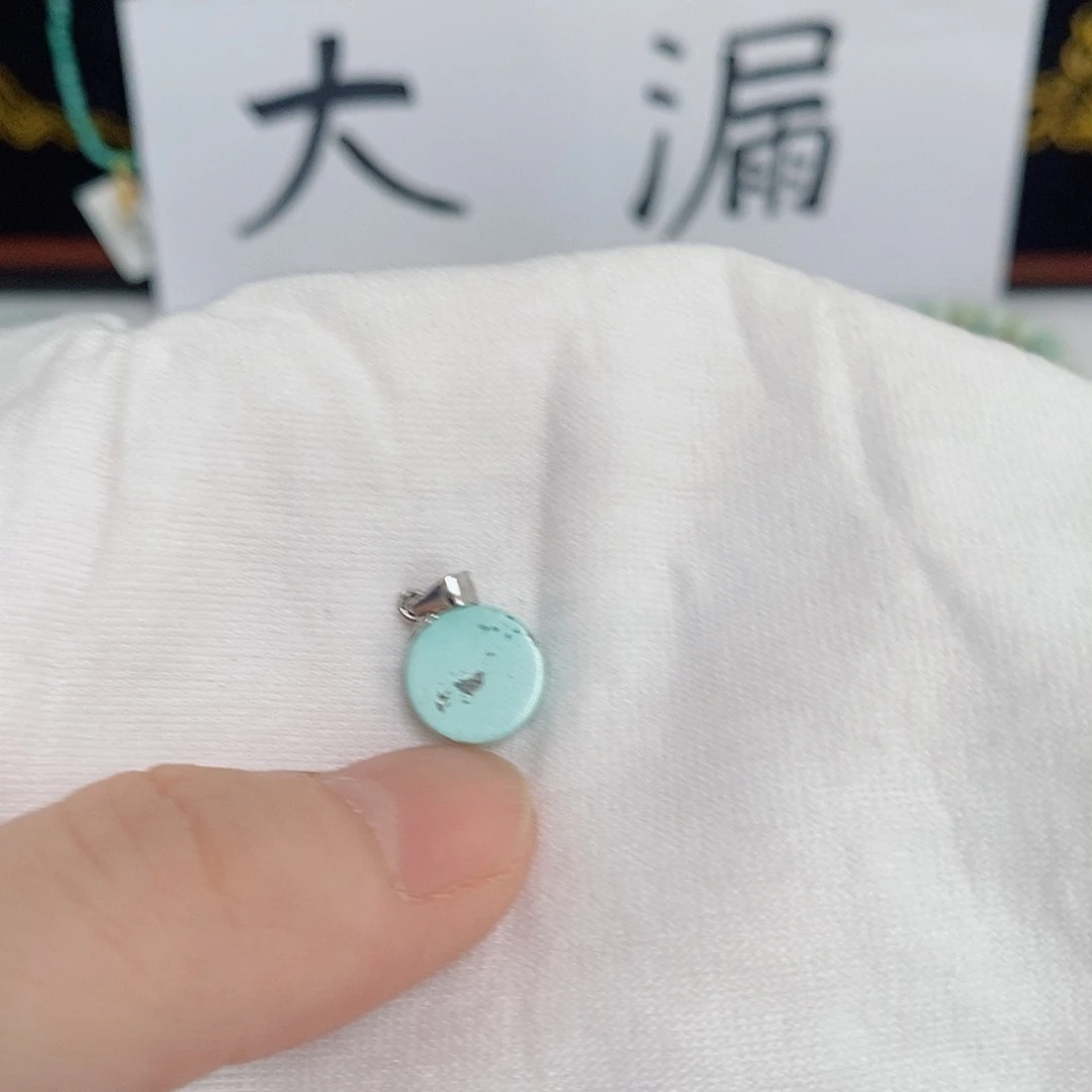 未镶嵌南红玛瑙珠宝奇石