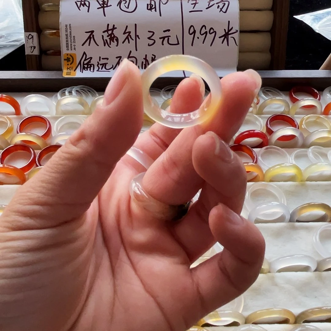 戒指未镶嵌玛瑙/玉髓微瑕19 20