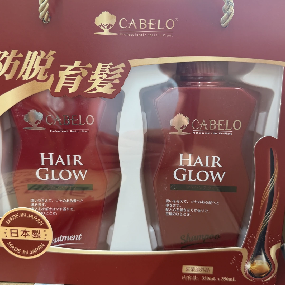 养发柔顺润发洗发水