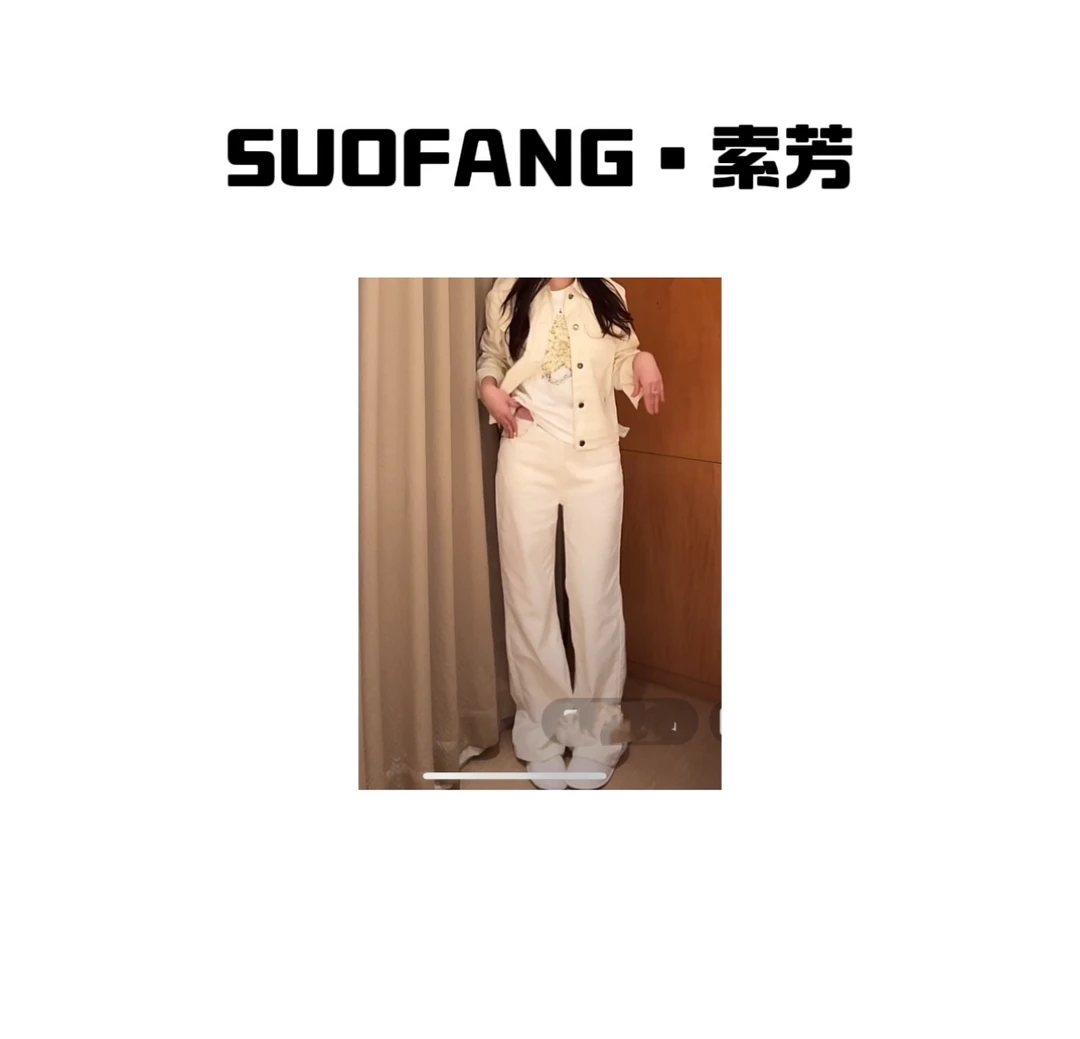 春款新品 高腰直筒阔腿牛仔裤