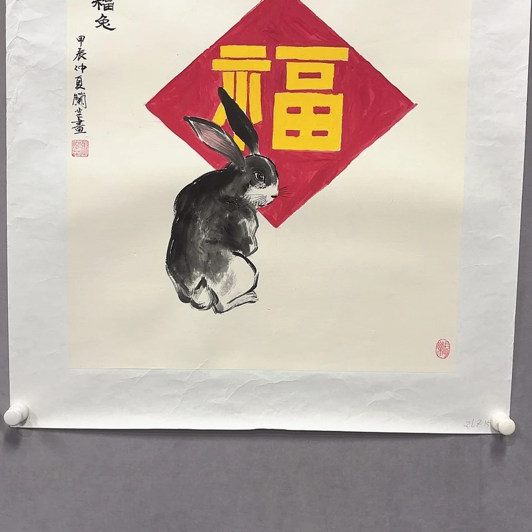 国画国画纯手绘作品请放心去藏