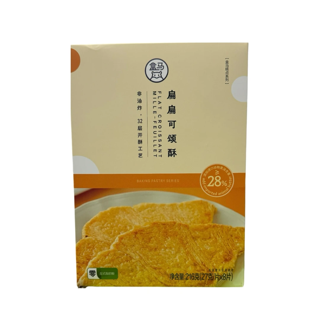 盒马扁扁可颂216g被压扁的打工人扁造型酥口感烘焙糕点网红零食