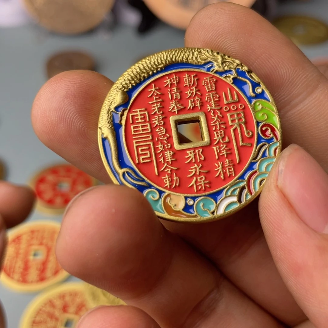 铜?****?现代仿制工艺文创铜币