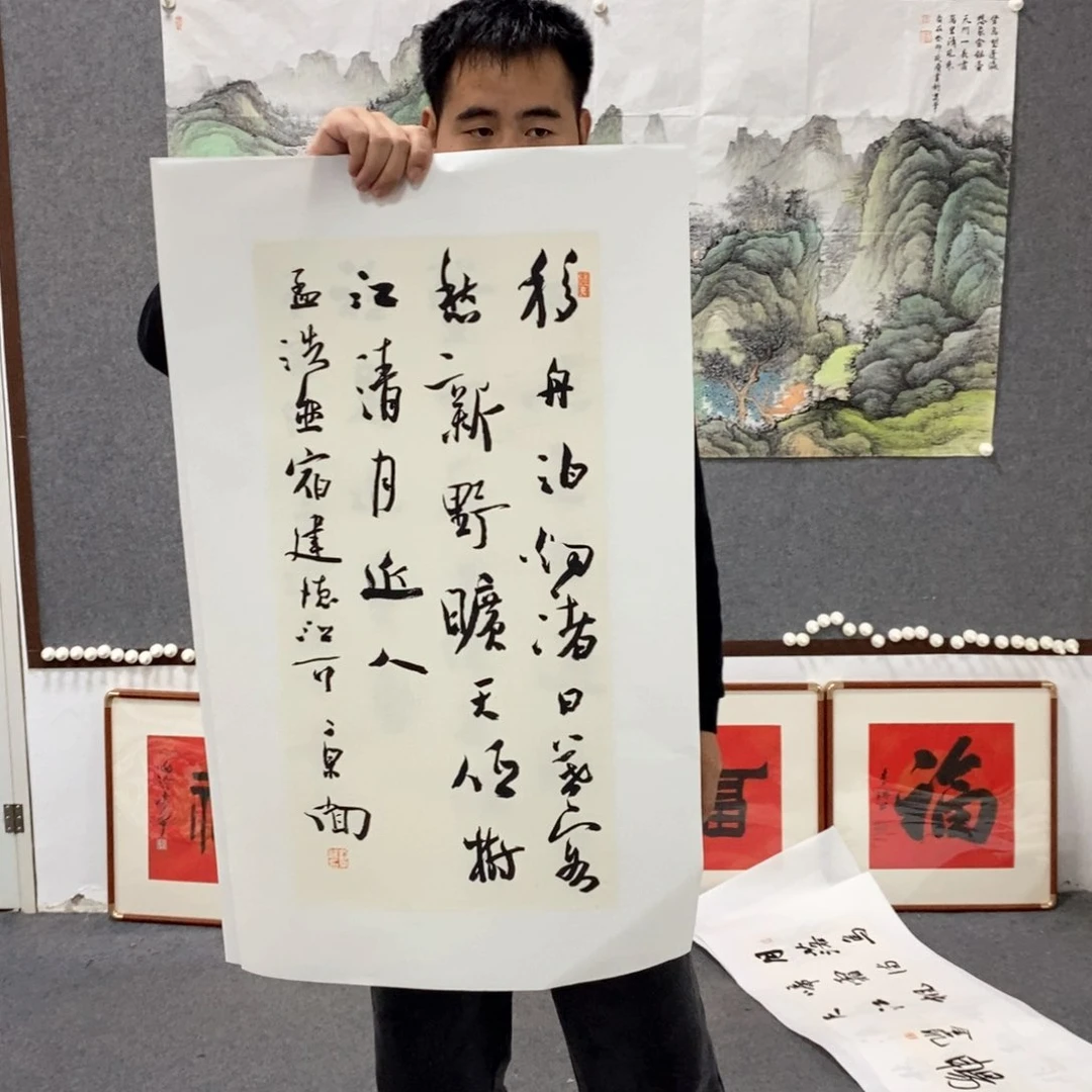 书法刘老师书法艺术