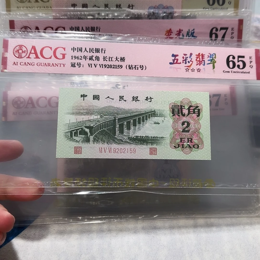 9202159。。。。。。。。。。。。