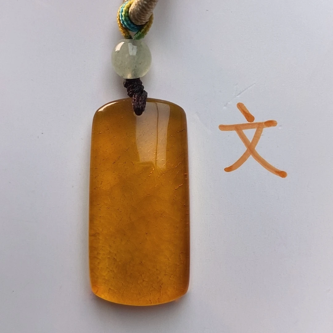 未镶嵌琥珀珠宝奇石10