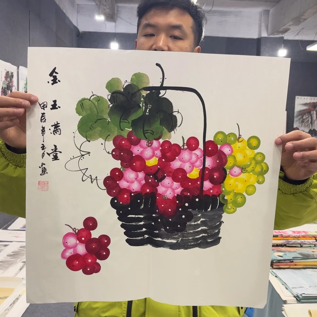 国画我们的目标是成为