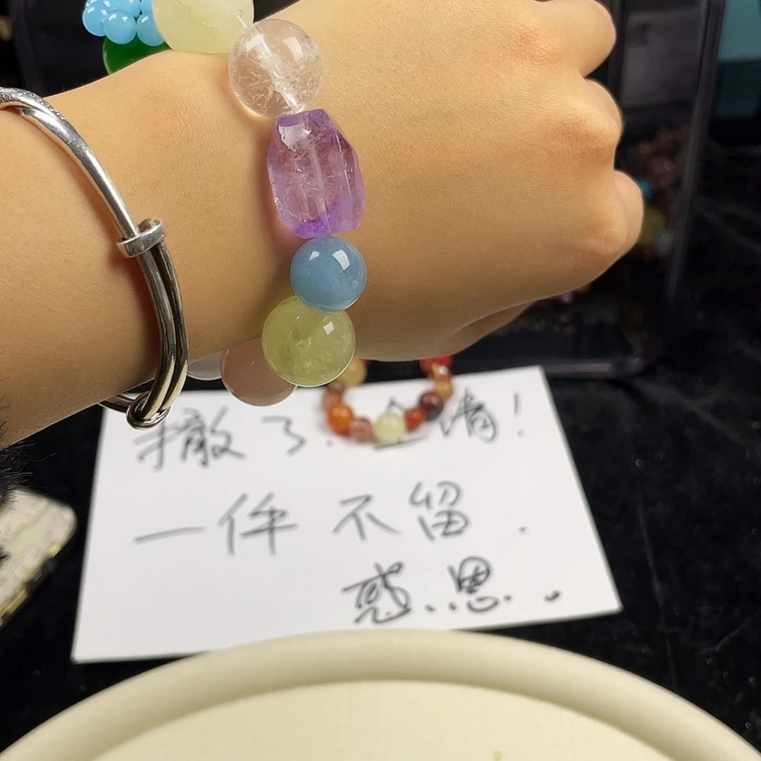 银S925镶嵌烟晶手链