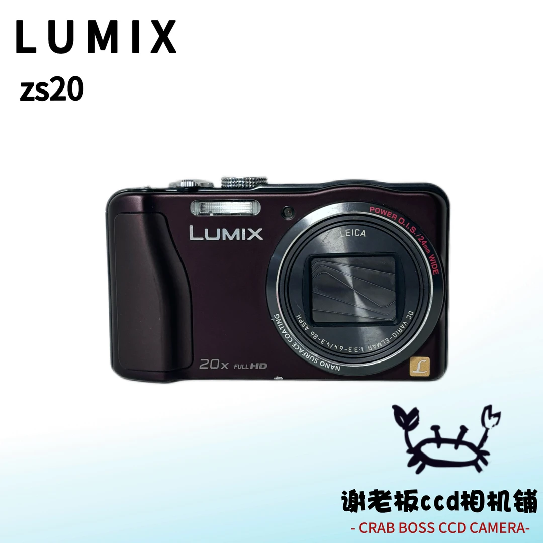 9新 Panasonic/松下 松下zs20触摸屏1410万像素20倍光学变焦