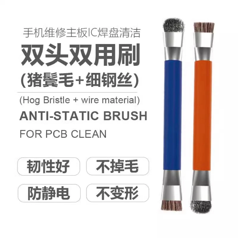 多功能厨房灶台清洁刷煤气灶刷去污小钢刷无刷死角燃气灶