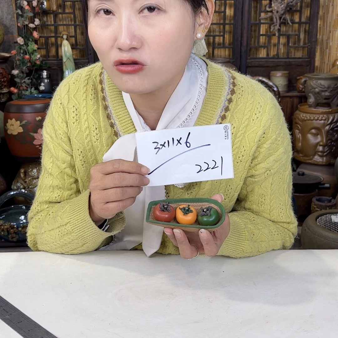 紫砂花盆我们的花盆