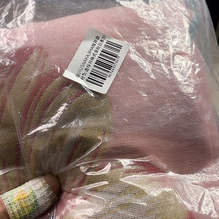 蓝***湾瓷片感谢大家支持回来了