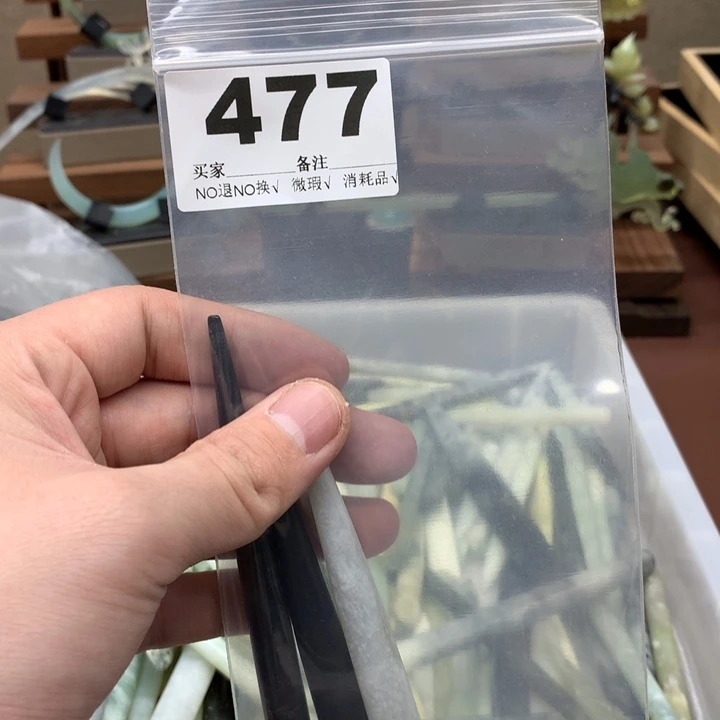 蛇纹石玉发饰合金青*