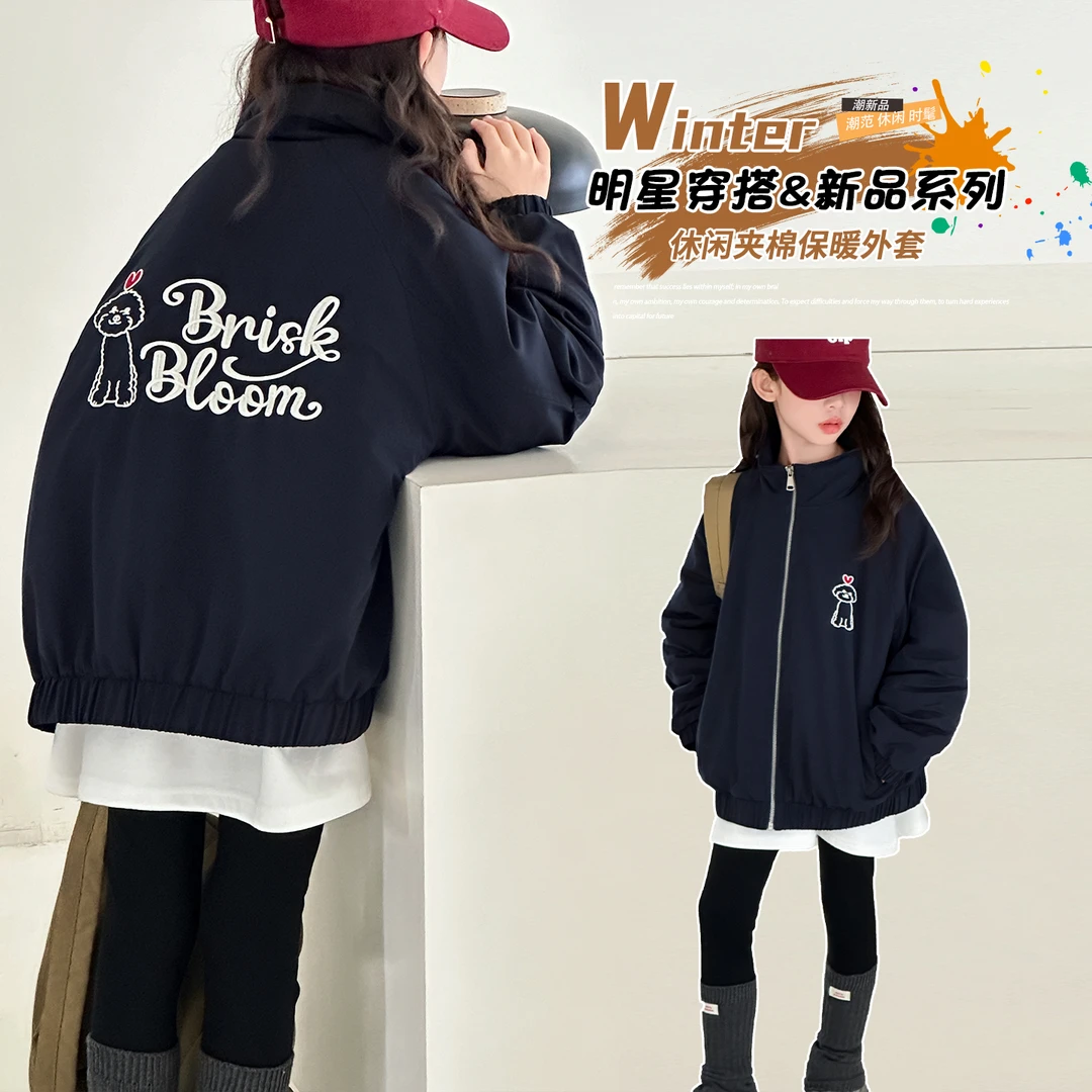 女童秋冬加厚外套爆款2025新款洋气时髦女孩高级感棒球服夹克上衣