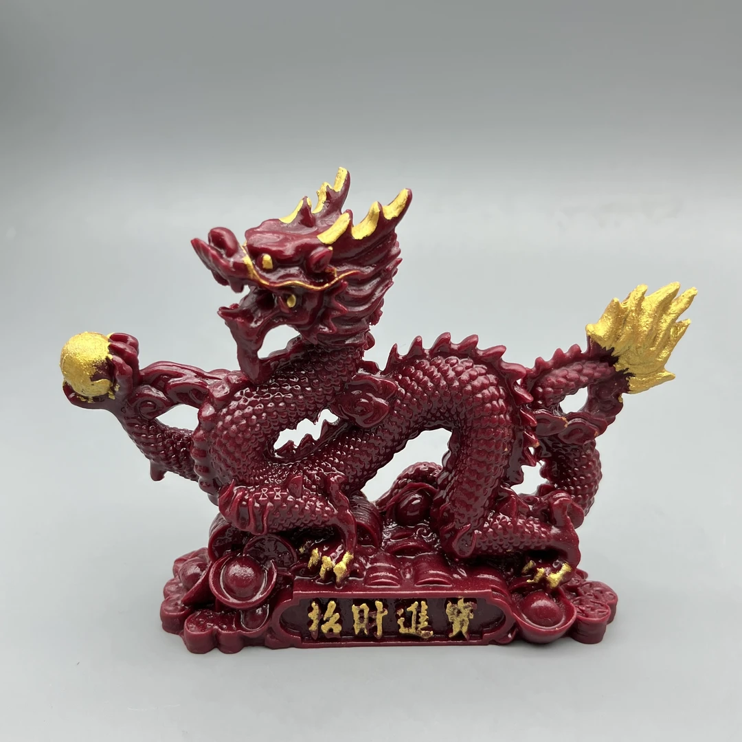 含辰砂工艺品BJ030-经典紫色雕刻摆件