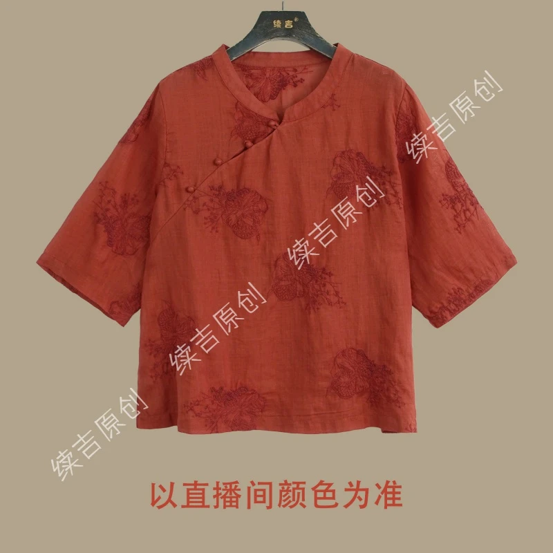 续吉原创24-198【念江南】文艺复古中式苎麻刺绣立领中袖衬衫上衣女
