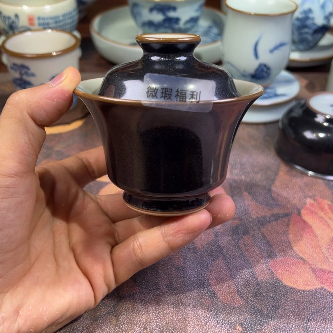 杯苍穹马蹄盖碗微瑕福利