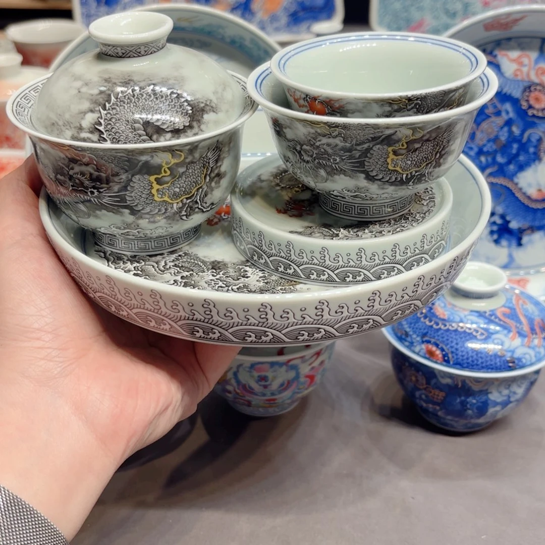 杯子景德镇陶瓷学院