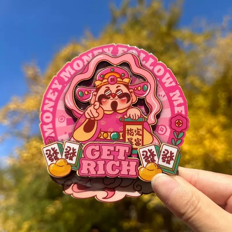 （601-606）财神字牌文创冰箱贴木质滴胶亚克力财神新年冰箱贴装饰