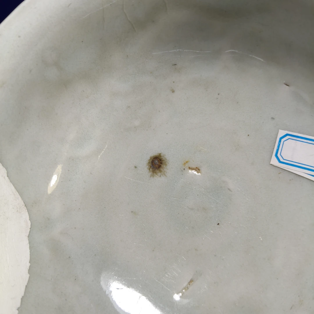 青白釉，暗印花绘纹，碗残器。尺寸品相如图。