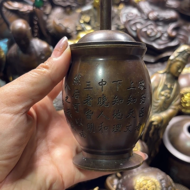 铜器摆件收收藏藏