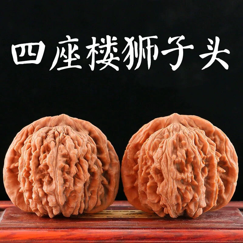 四座楼狮子头，经典