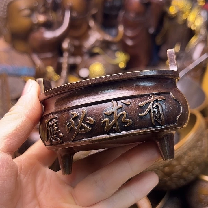 铜88888888888888888888