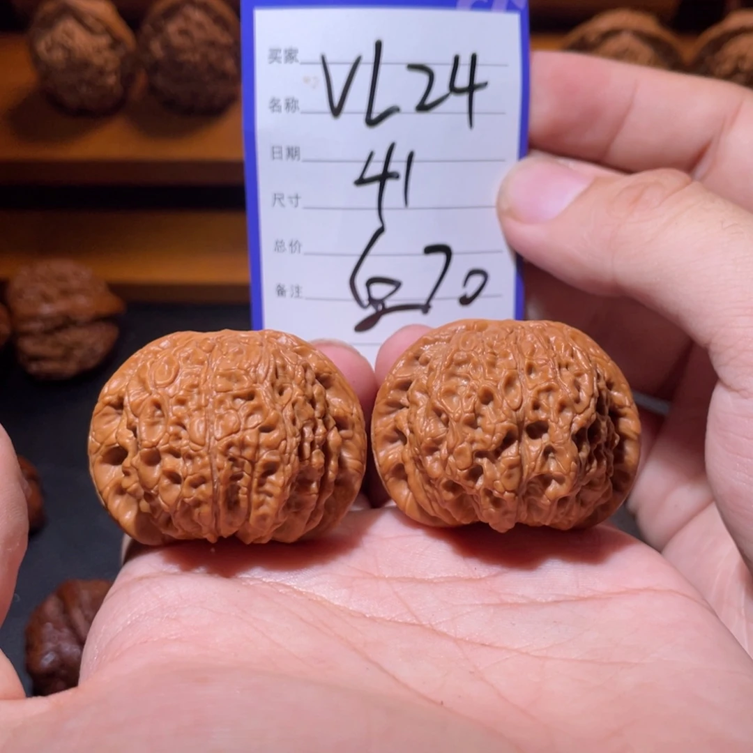 吊坠文玩核桃文玩