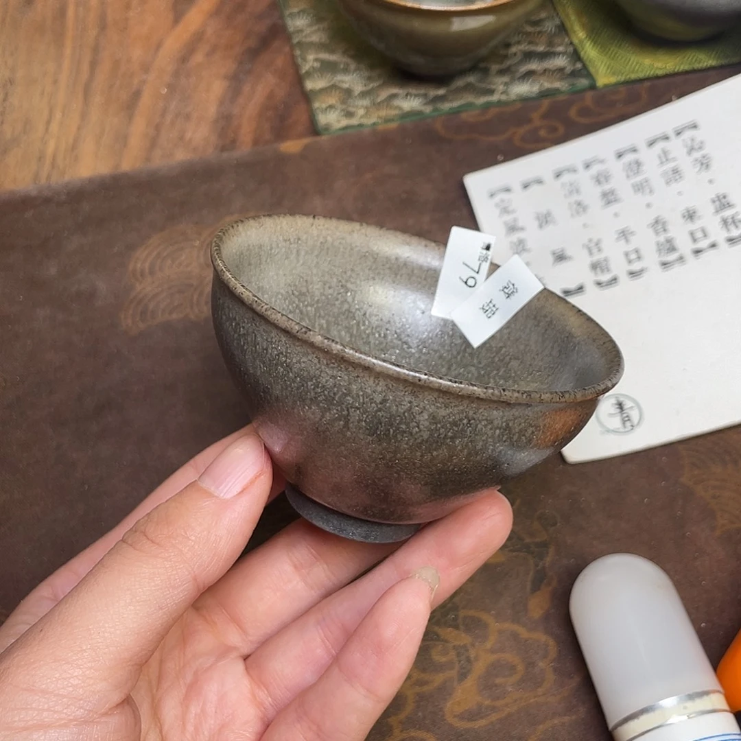 茶盏79 福临号建盏柴烧薄胎微瑕