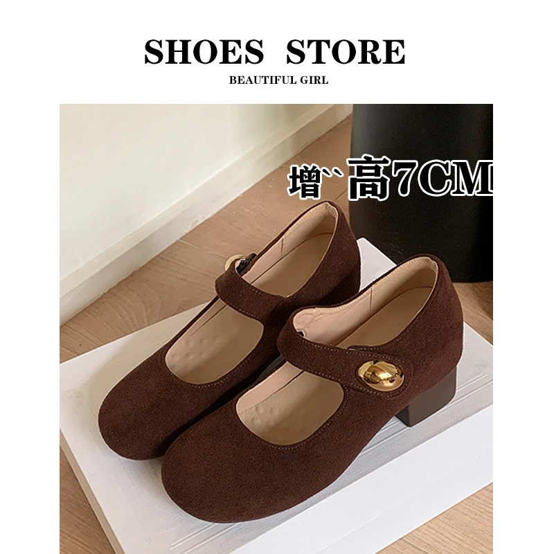 7cm增高小金豆粗跟单鞋女2025秋季新款复古百搭绒面软底玛丽珍鞋