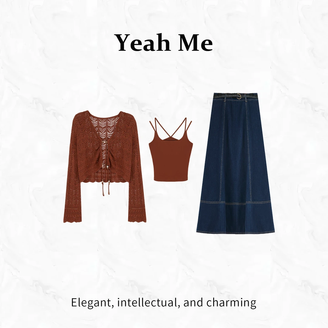 Yeah Me/也觅【布拉格】早秋新品裙子套装优雅高级感上衣百搭半裙