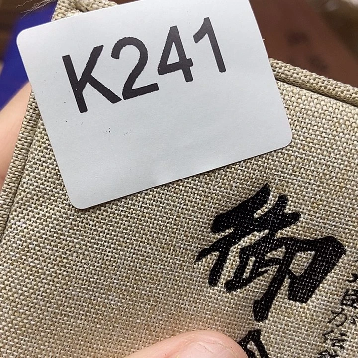 手工艺品琉璃林*寿241