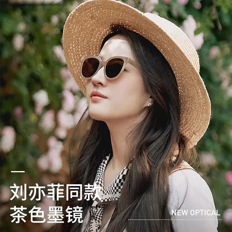 PLAYPANDA白框太阳镜女2025新款韩版显脸小防紫外线高级感墨镜