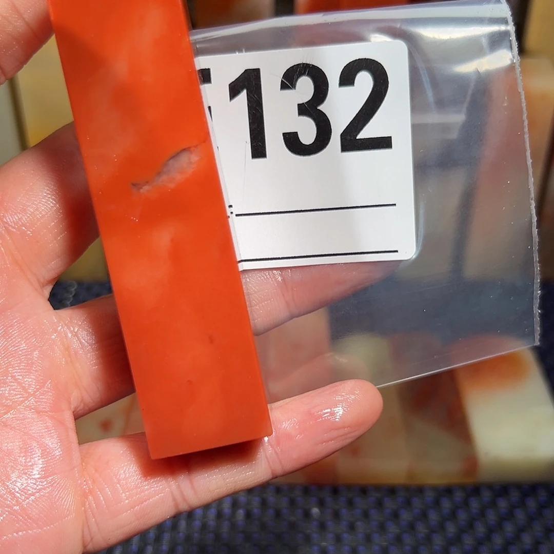 【闪购商品】寿山石印石阿**车老挝石