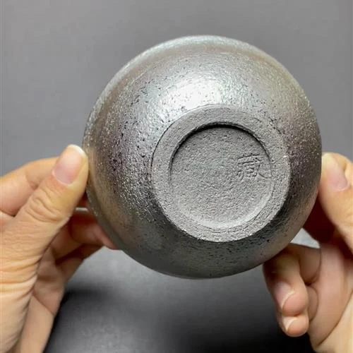 【闪购商品】茶盏-640............