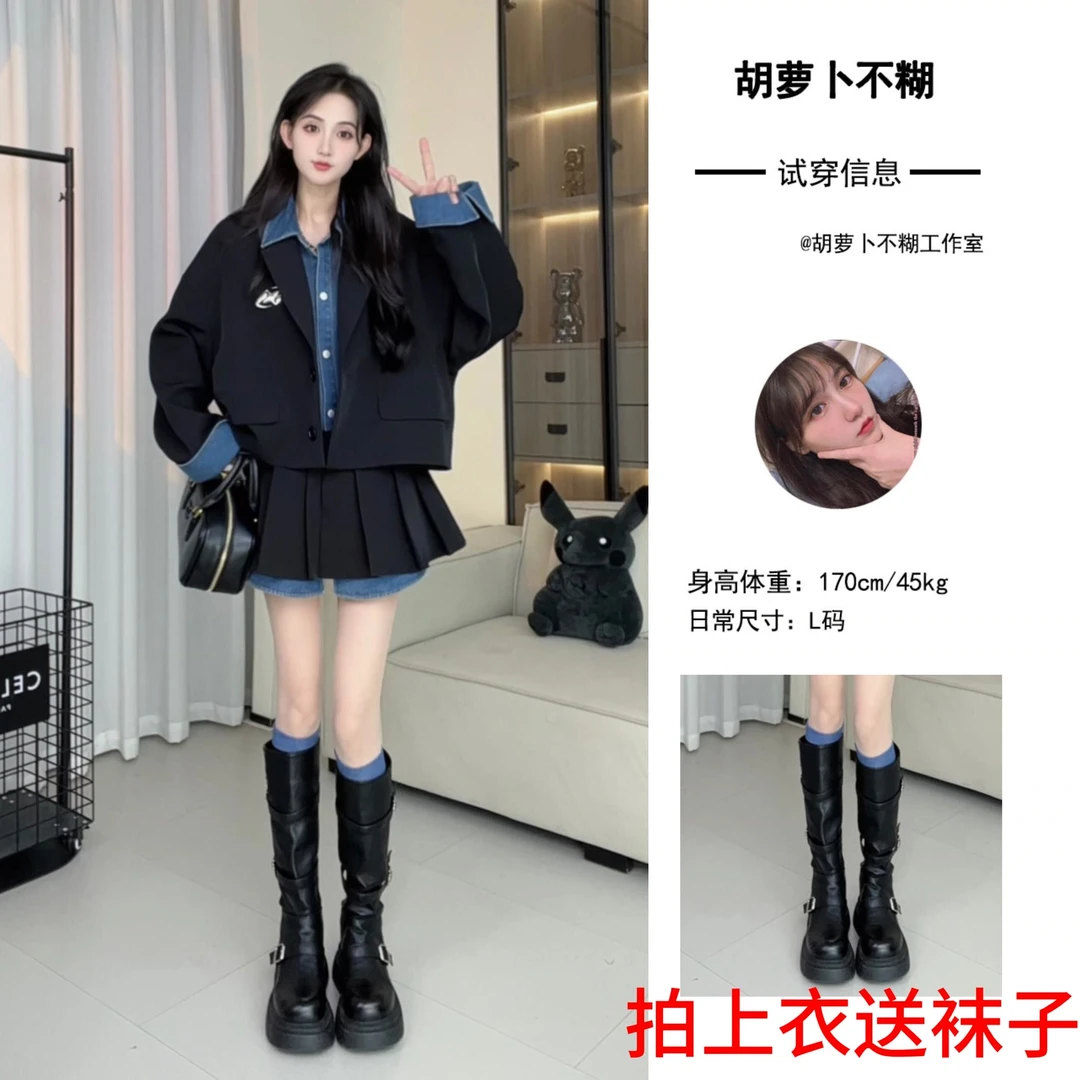 S2胡萝卜【假两件西装拼接牛仔套装裙】秋季女生韩系ins衣服