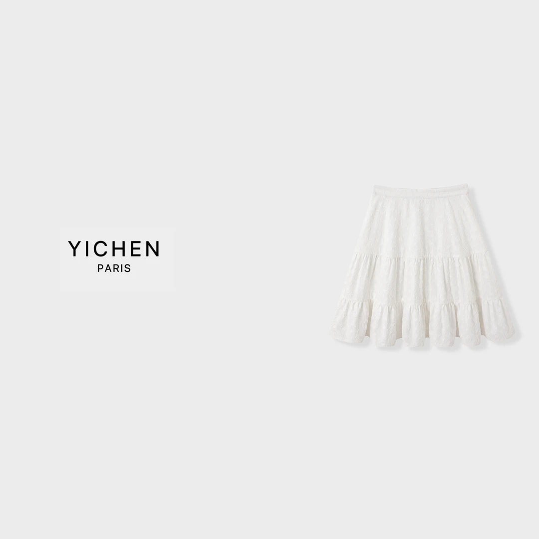 YC 重工白色提花中高腰拼接半身裙-1997