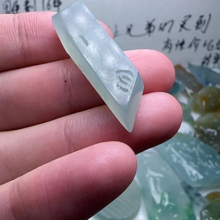 定制翡翠未镶嵌不包工