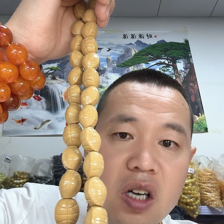 非洲紫檀（红花梨）192