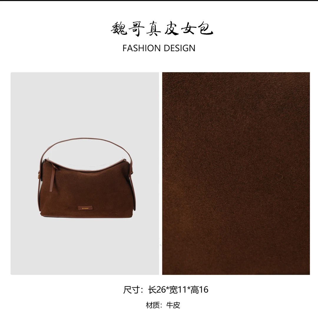 秋冬包包通勤百搭手提单肩包BV0814-红棕-MHF