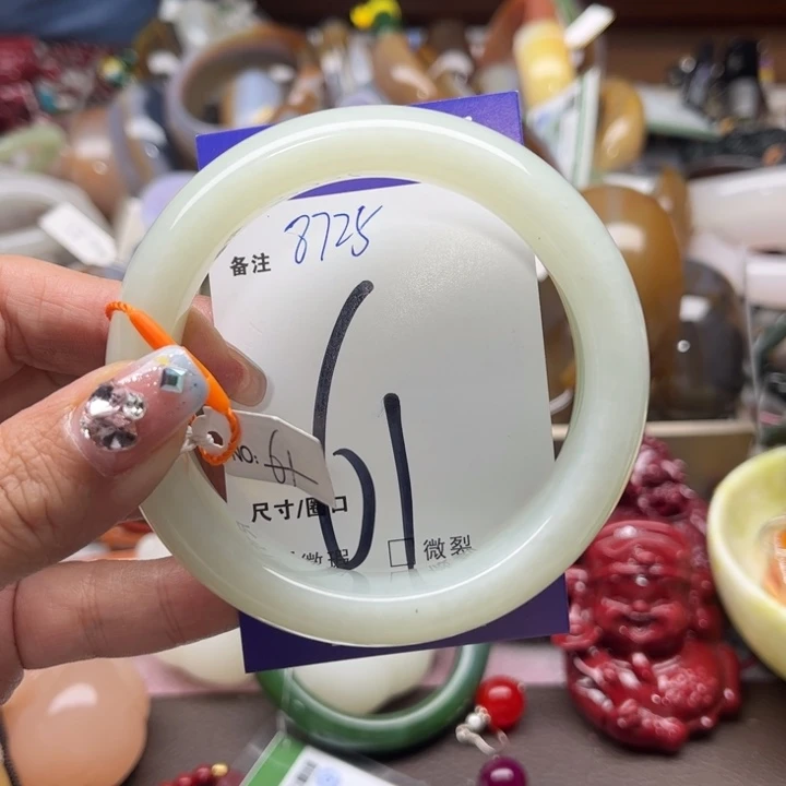 和田玉手镯未镶嵌ᥫ****