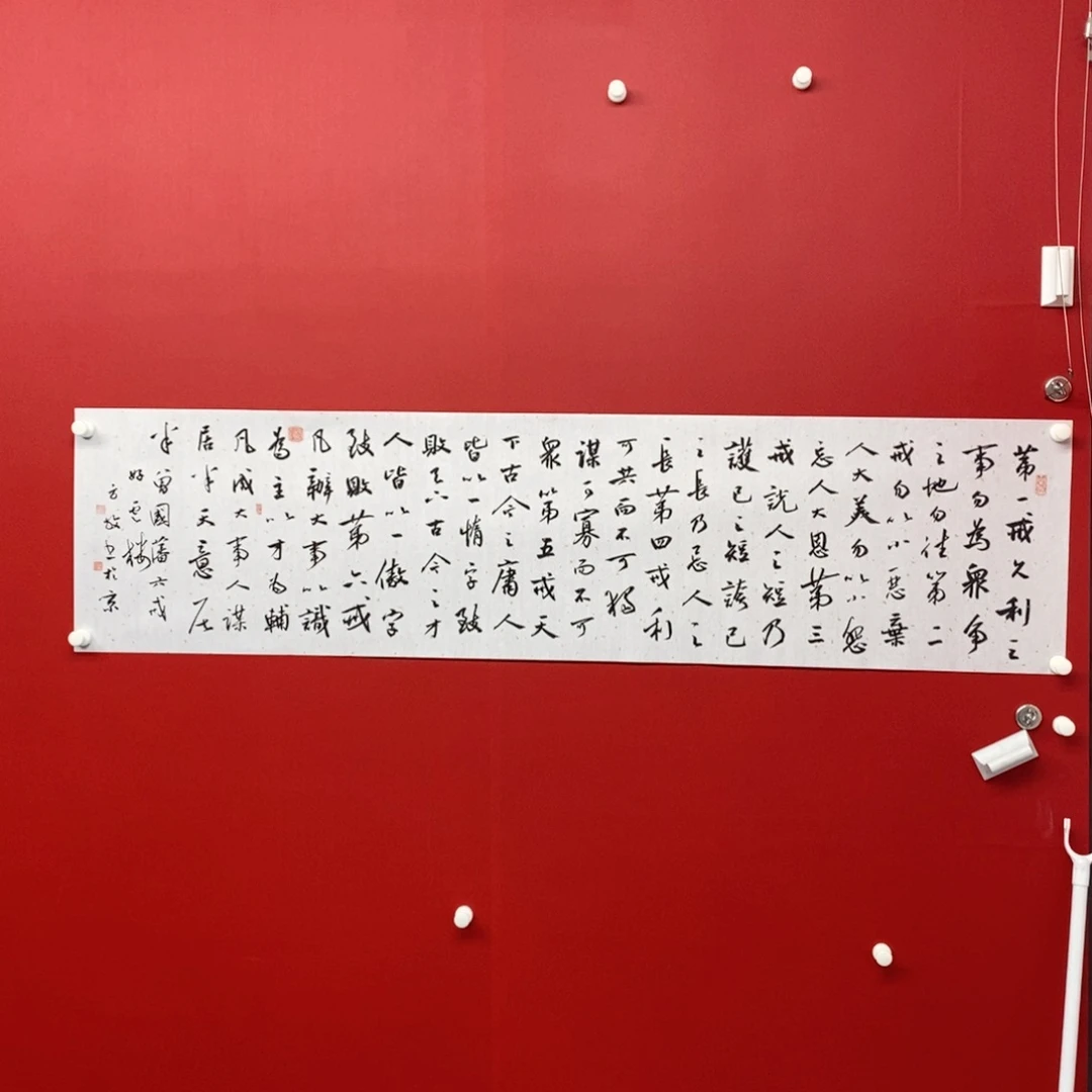 沧***粟国画尚古2025年字画