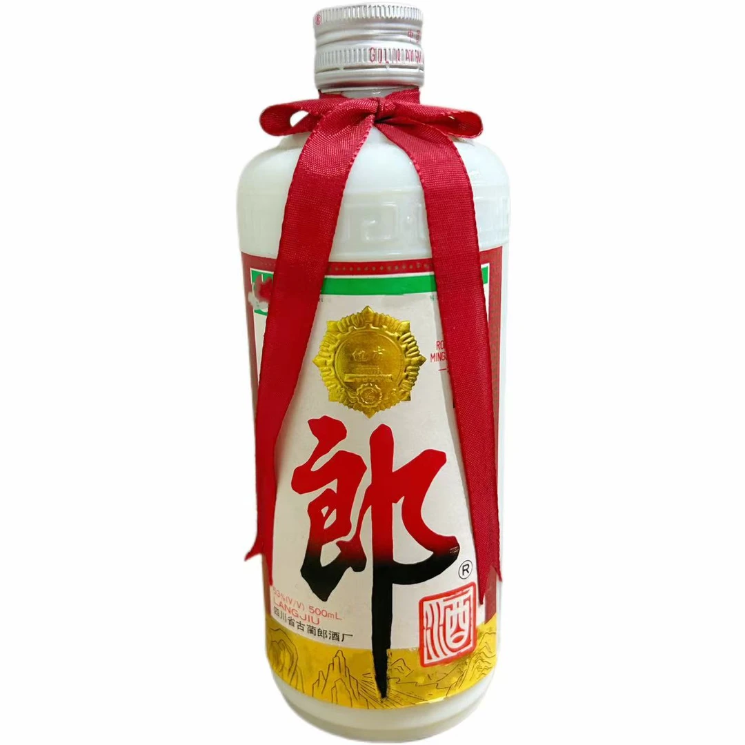 郎酒【2000年】铁盖郎喝品 53度500ml*1瓶 酱香型白酒