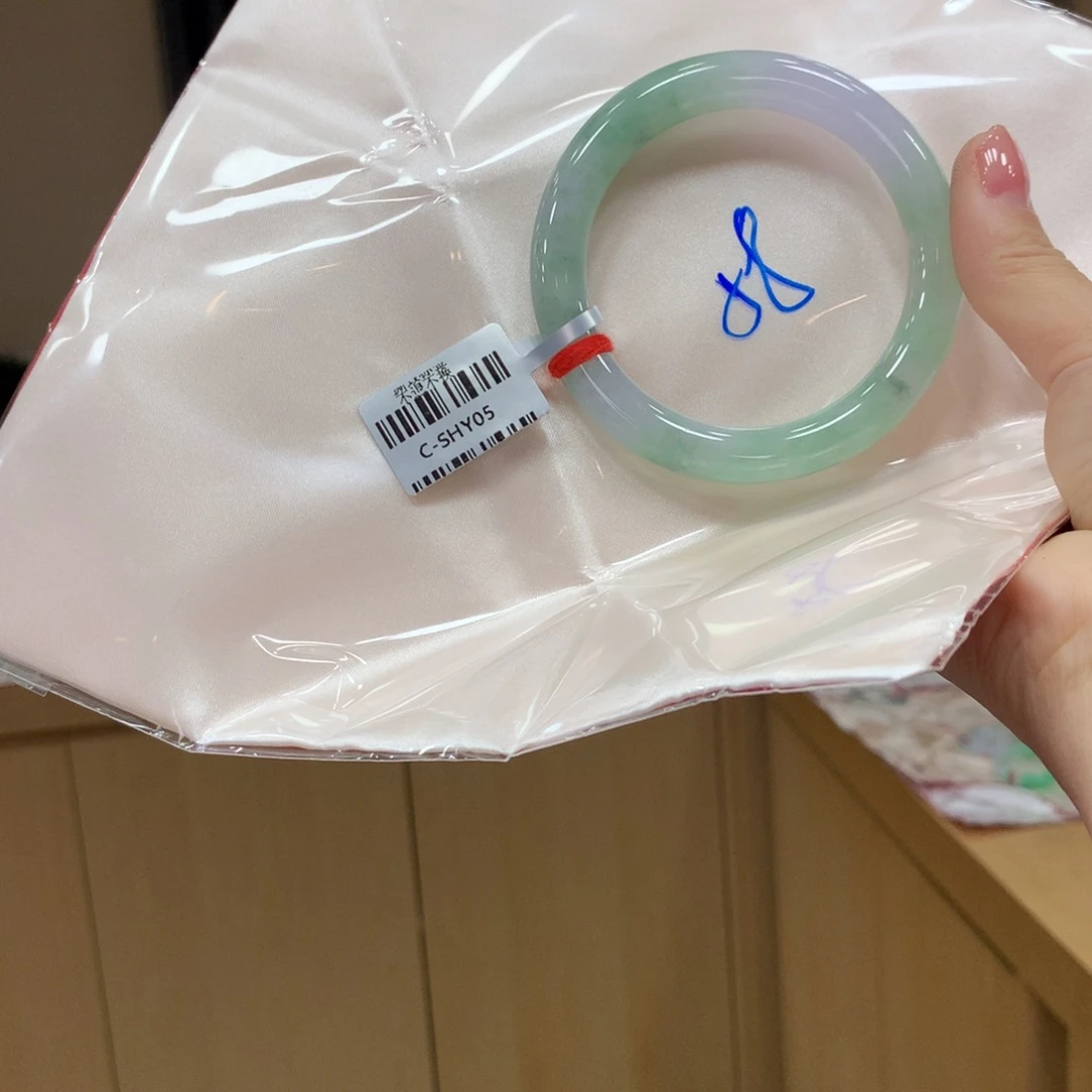 未镶嵌手镯翡翠不退不换